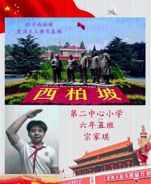 逃离遗弃的建筑5